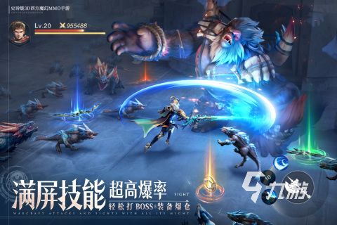 im电竞2024热门手游排行榜前十名盘点高人气手游大全分享(图4)