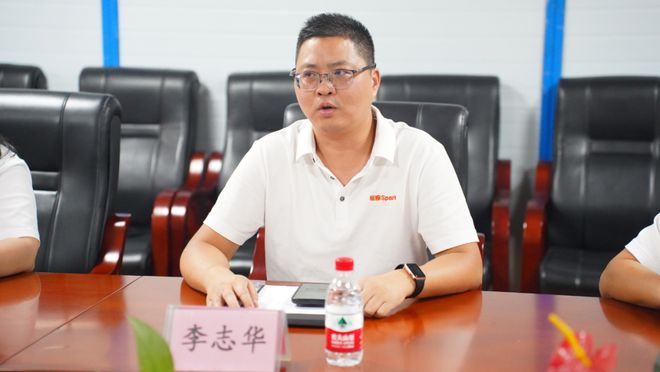 尚座Spark签约两大协会电竞+互联网双领域赋能国潮出海(图3)