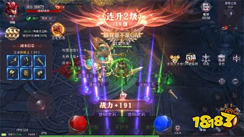 2024不冲钱的手游有哪些无需氪金的好玩手游大盘点(图2)