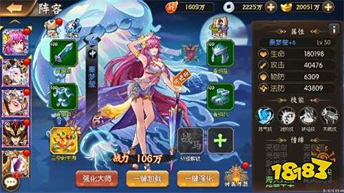 2024不冲钱的手游有哪些无需氪金的好玩手游大盘点(图10)