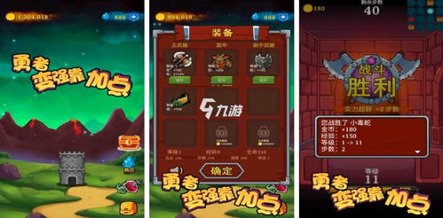 2024年度不容错过的十大热门耐玩im电竞网站手机游戏大盘点(图1)