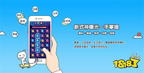 2025变态手游app平台哪个好十大变态版免费游im电竞平台戏盒子(图2)