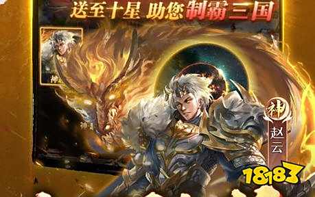 2025变态手游app平台哪个好十大变态版免费游im电竞平台戏盒子(图10)
