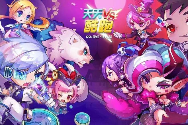 十年前的装机必备手游们如今过得怎么样？玩点好的im电竞(图4)