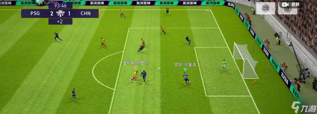 im电竞网站《实况足球2024》DEMO第二版试玩报告实境还原的足球盛宴(图1)