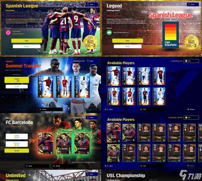 im电竞网站《实况足球2024》DEMO第二版试玩报告实境还原的足球盛宴(图2)