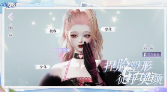 最高画质的游戏推荐哪几个2025热门的高画质手游盘点(图5)