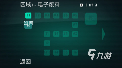 im电竞2024好玩的手游大全集有哪些耐玩的手游推荐(图4)