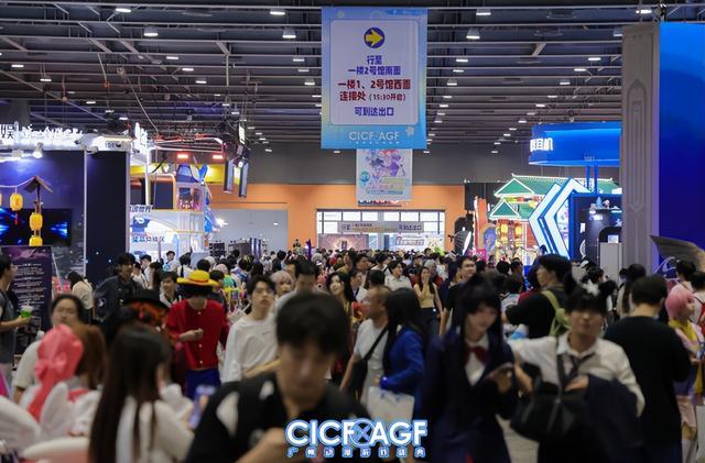 2025中国国际漫画节动漫游戏展开幕灵犀互娱等广东游戏厂商集中亮相(图1)