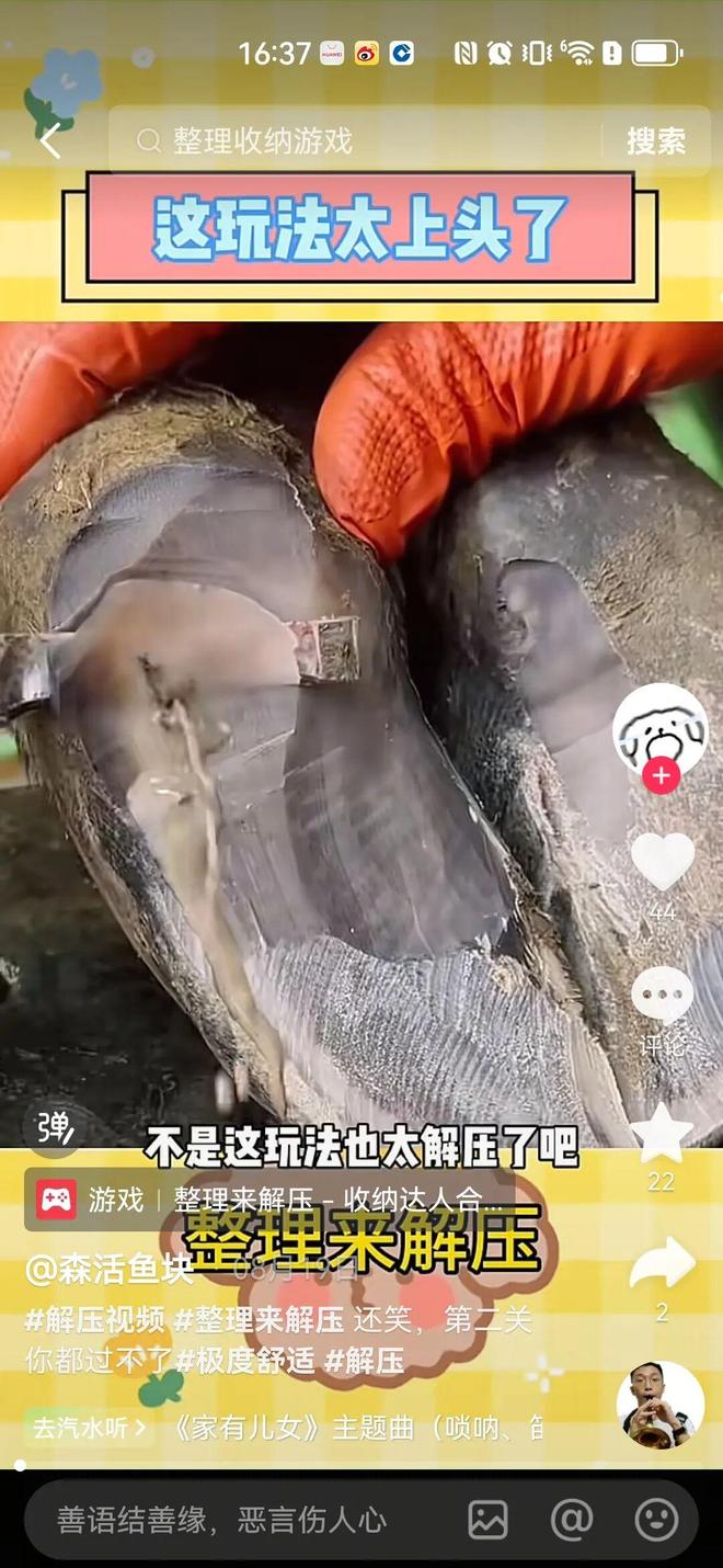 im电竞单款游戏收入过亿这个武汉团队靠“进出口”赚麻了(图6)