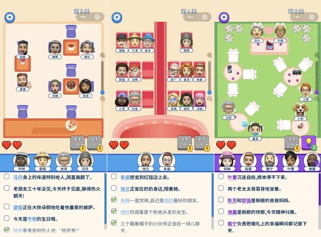 im电竞单款游戏收入过亿这个武汉团队靠“进出口”赚麻了(图7)