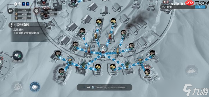 冰汽时代手游布局攻略冰汽时代最后的家园布局教学im电竞(图3)