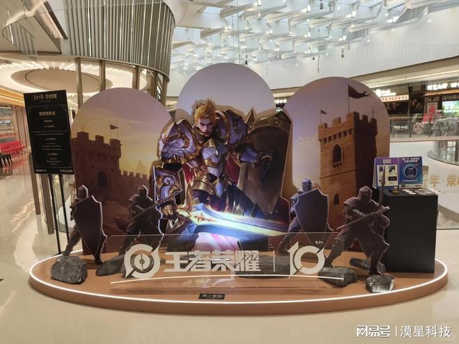 南京旅游景中游：解锁王者荣耀电竞开赛+非遗打铁花路线(图3)