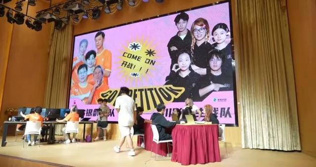 “00后电竞导师”上线！他们的学生平均年龄就有65岁(图8)