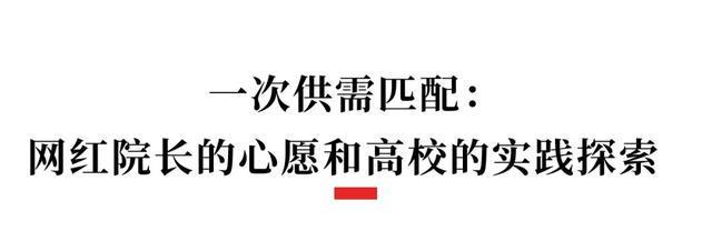 “00后电竞导师”上线！他们的学生平均年龄就有65岁(图2)