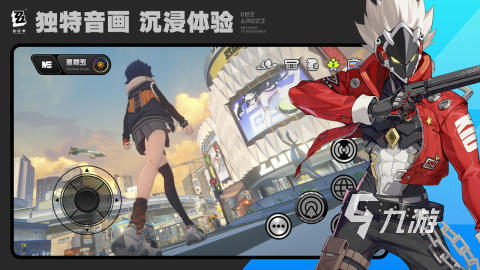 im电竞网站2024最新手游推荐一览最新出的热门手游有哪些(图1)