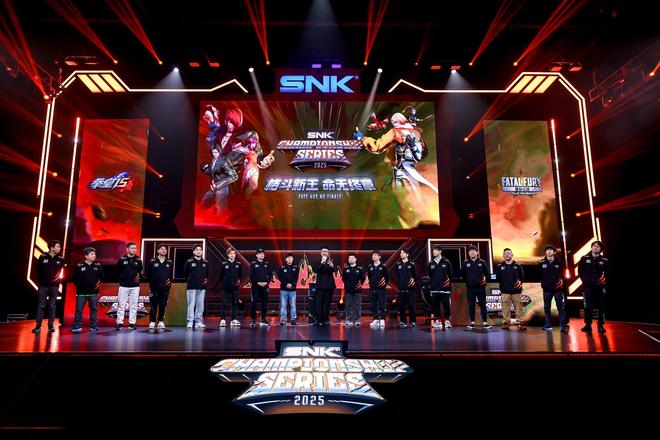 im电竞网站SCS2025总决赛为什么是中国格斗电竞的里程碑？(图6)