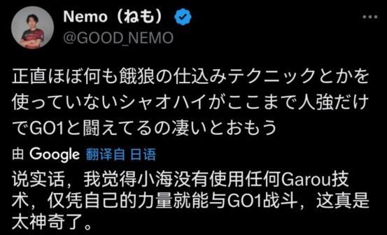 im电竞网站SCS2025总决赛为什么是中国格斗电竞的里程碑？(图13)