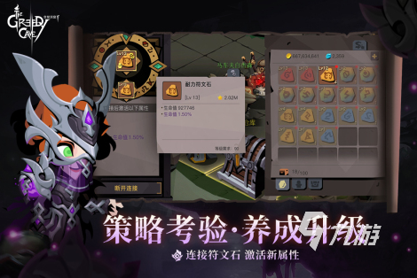 2024年最受欢迎的RPG手游推荐：人气角im电竞色扮演大作全面盘点(图3)