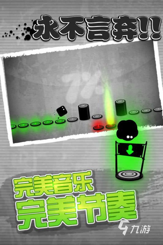 im电竞2024年高可玩性音乐游戏推荐：精选音游合集畅玩指南(图2)