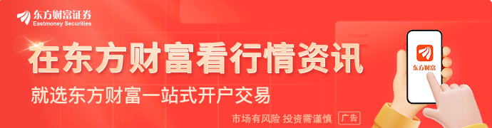 “金九银十”激战正酣：手机大厂子品牌加入战局市场增长后劲何寻(图1)