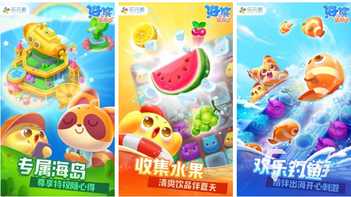 2025年最适合养老的耐玩手机游戏推荐合集(图3)