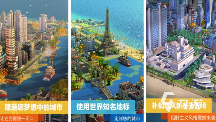 2025年最适合养老的耐玩手机游戏推荐合集(图8)