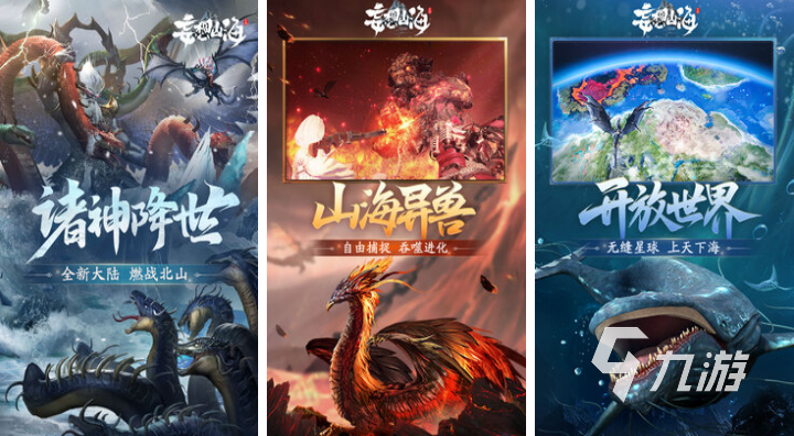 2025年最适合养老的耐玩手机游戏推荐合集(图9)
