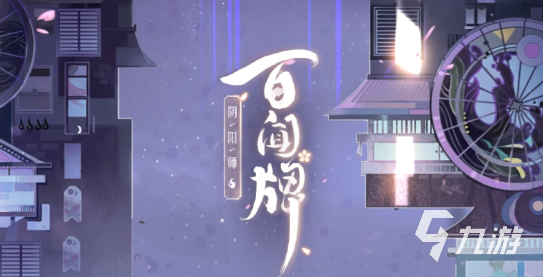 2025年十大良心抽卡手游推荐：值得入手的高口im电竞碑手游盘点(图1)