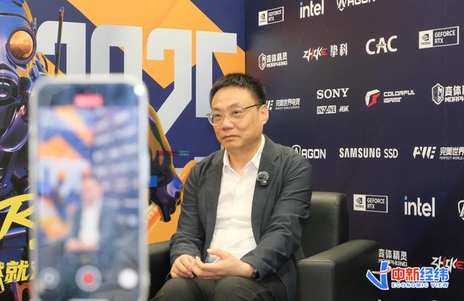 产业im电竞一线｜精神血条拉满！电竞如何为城市文化“上大分”(图1)