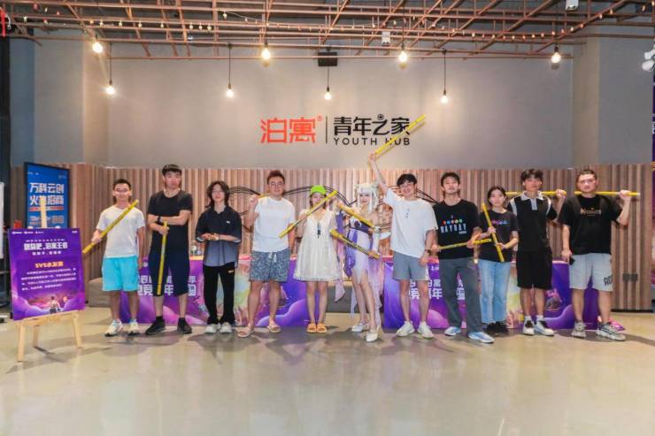 腾讯五年牵手万科泊寓社群+电竞助力青年融入im电竞网站城市(图2)