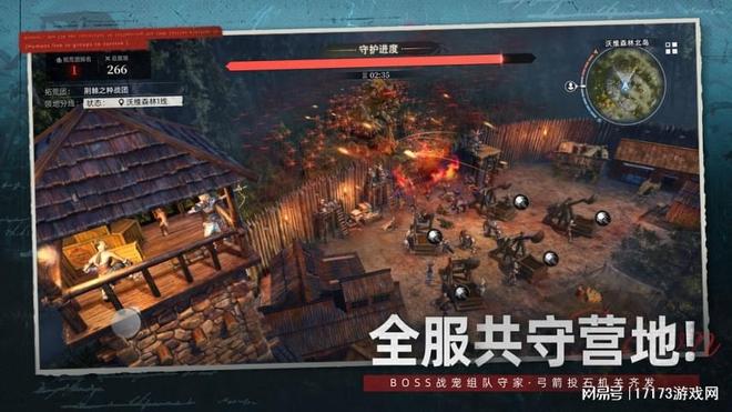 《荒原曙光》《RO重生》新品冒头灵犀互娱以产品力驱动增长(图7)