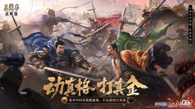 《荒原曙光》《RO重生》新品冒头灵犀互娱以产品力驱动增长(图11)