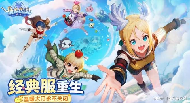 《荒原曙光》《RO重生》新品冒头灵犀互娱以产品力驱动增长(图3)