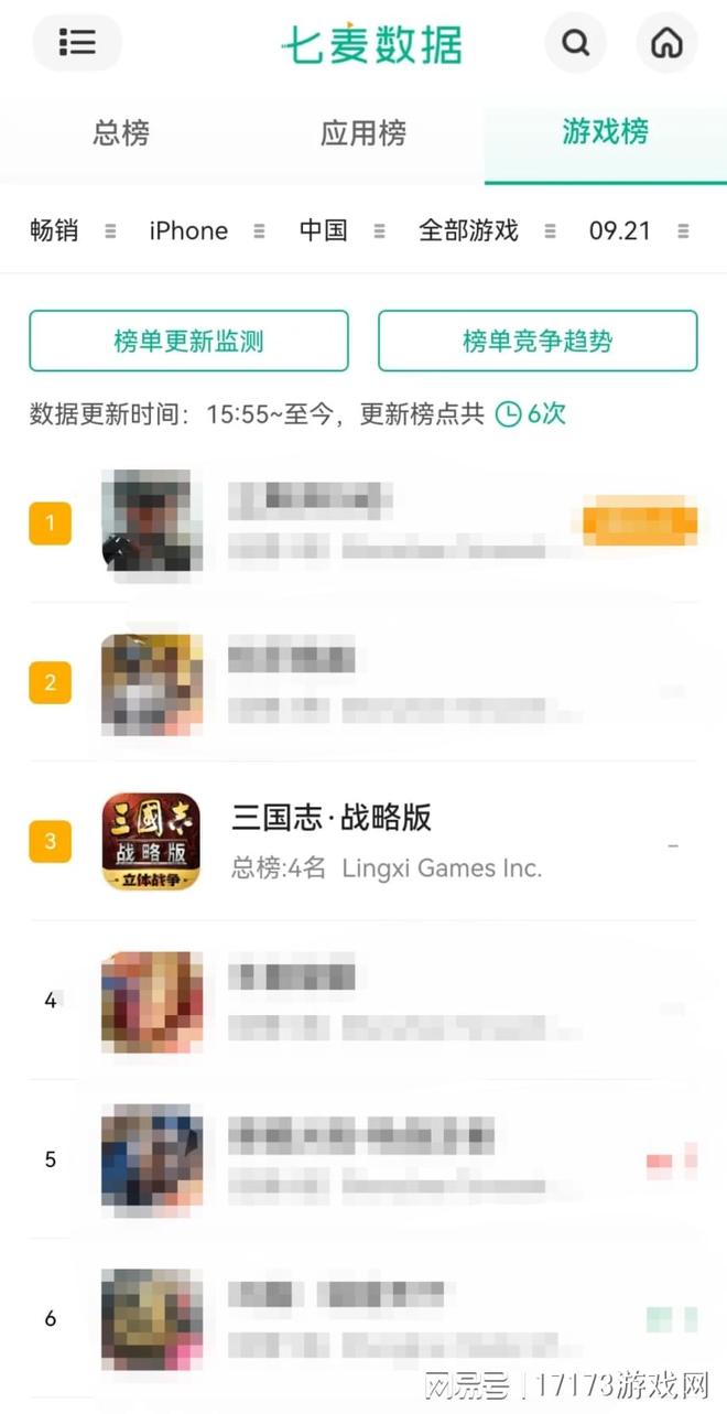 《荒原曙光》《RO重生》新品冒头灵犀互娱以产品力驱动增长(图10)