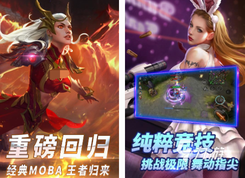 im电竞耐玩的电竞游戏推荐什么2024大型的游戏盘点(图4)