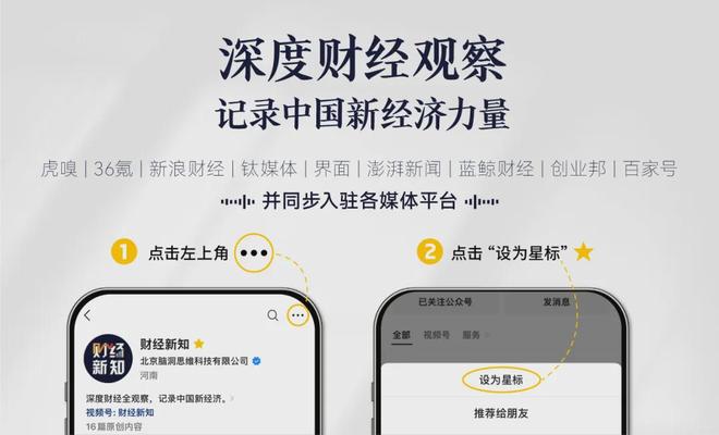 双11卷疯游戏大厂(图10)