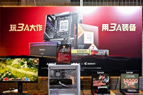 第二届雷克沙杯高校电竞挑战赛总决赛落幕以专业存储之力助推电竞产业高质量发展(图2)