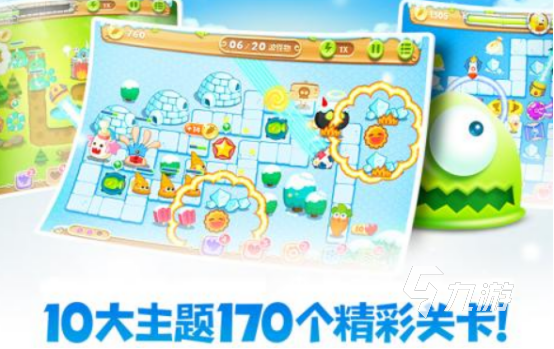 2025年最受欢迎的休闲手游推荐：适合长期玩的轻松游戏盘点(图1)