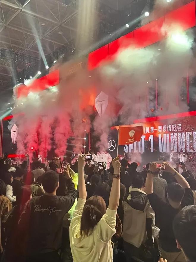 “电竞赛事+文旅”正在重塑中的目的地体验与城市文体旅融合im电竞平台(图5)