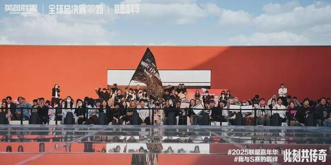 “电竞赛事+文旅”正在重塑中的目的地体验与城市文体旅融合im电竞平台(图8)