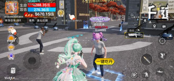 7个人在和平精英做“小玩法”1个月赚了2000多万？(图6)