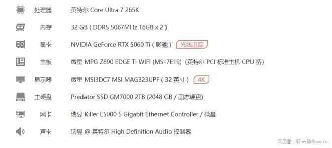 im电竞网站不仅颜值出众更兼顾散热的电竞海景房机箱乔思伯X400来了(图45)