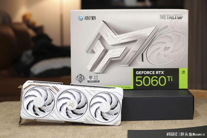 im电竞网站不仅颜值出众更兼顾散热的电竞海景房机箱乔思伯X400来了(图37)