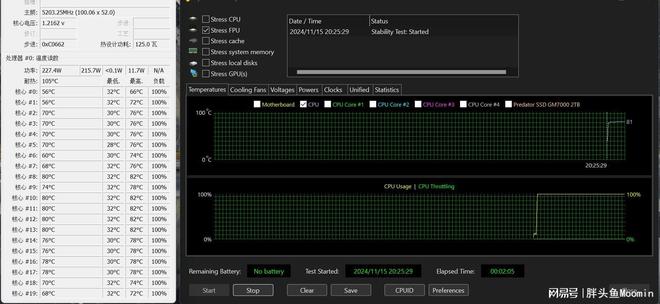 im电竞网站不仅颜值出众更兼顾散热的电竞海景房机箱乔思伯X400来了(图49)
