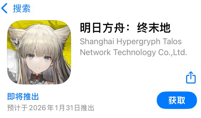 过去一周行业都在关注的50+产品动态新游急先锋(图1)