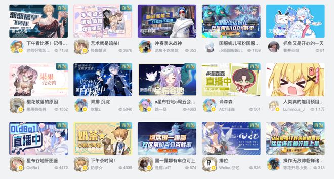 游戏比im电竞平台赛没人看了？(图6)