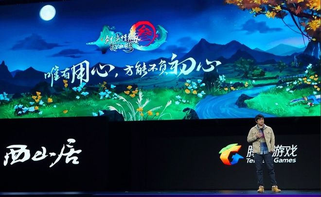 im电竞网站《尘白禁区》都能起死回生西山居也要给《解限机》一次机会(图4)