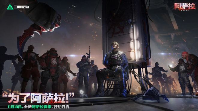 11月全球手游预估收入榜：三款二游暴涨超100%腾讯多款产品创纪录(图2)