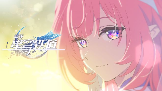 11月全球手游预估收入榜：三款二游暴涨超100%腾讯多款产品创纪录(图5)